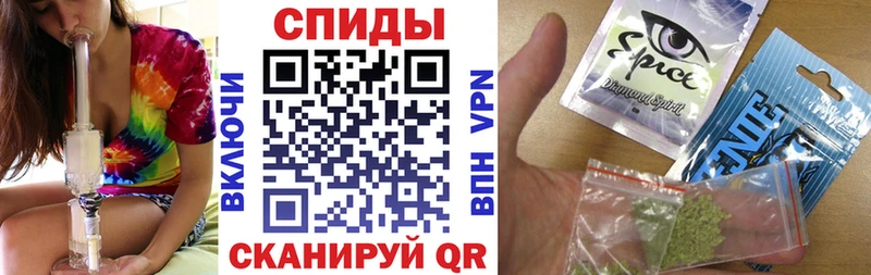 Купить  Северо-Курильск  БУТИРАТ Butirat 