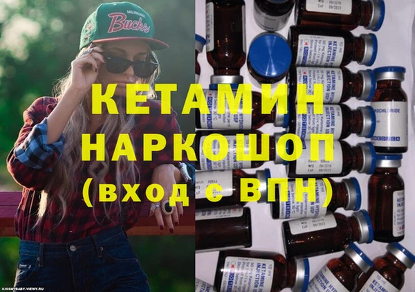 крисы Краснотурьинск