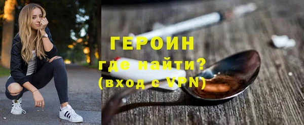 крисы Краснотурьинск