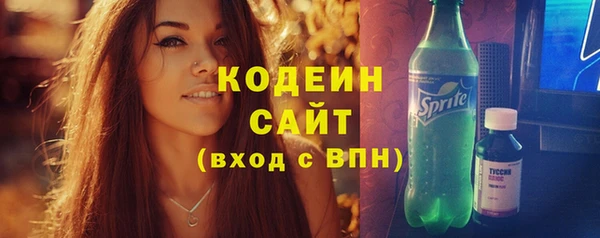 спайс Коряжма