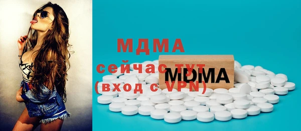 шишки Корсаков