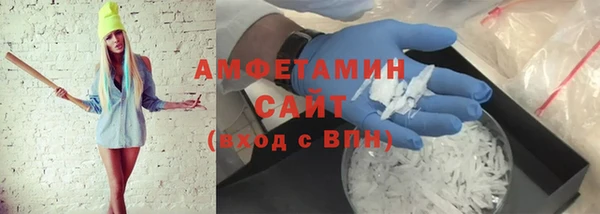 спайс Коряжма