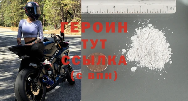 мет Краснослободск
