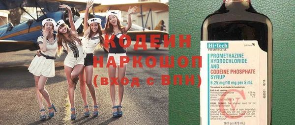 спайс Коряжма