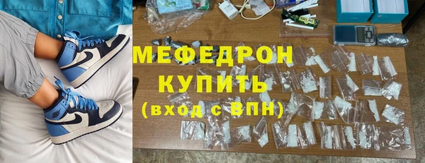 спайс Коряжма