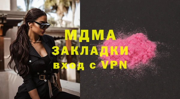 крисы Краснотурьинск
