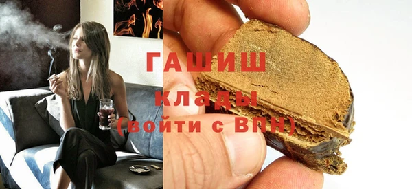 спайс Коряжма