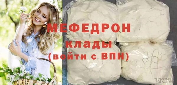 крисы Краснотурьинск