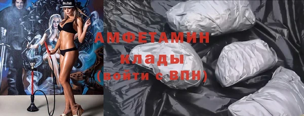 крисы Краснотурьинск